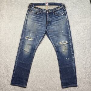 PRPS Jeans Mens 32x29 Blue Distressed Faded Made in Japan Purple Patchwork Noire